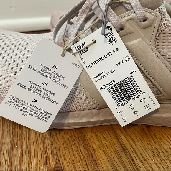 Adidas Ultraboost 1.0 New - Picture 3 of 4